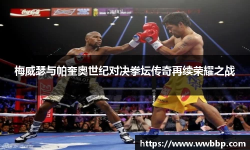 芒果体育