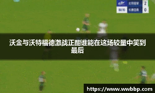 芒果体育