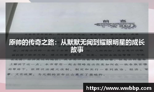 芒果体育