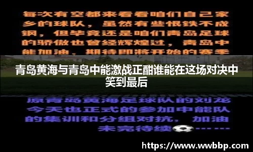 芒果体育