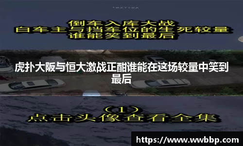 芒果体育