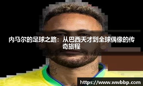 芒果体育