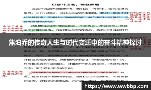 芒果体育