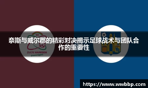 芒果体育