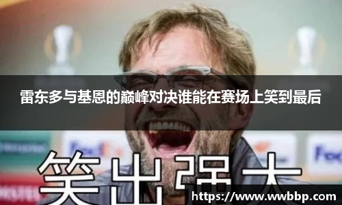 芒果体育