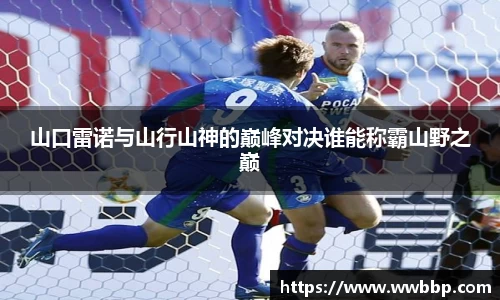 芒果体育