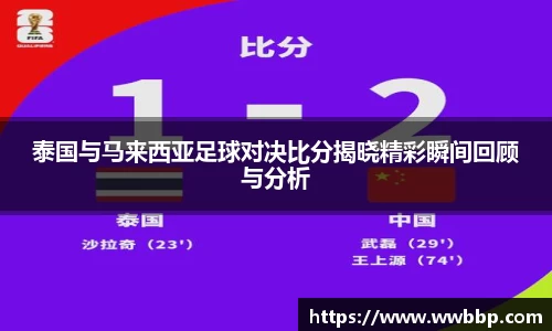 芒果体育