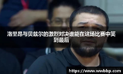 芒果体育