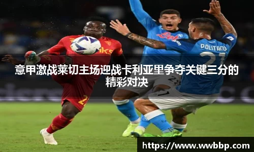 芒果体育