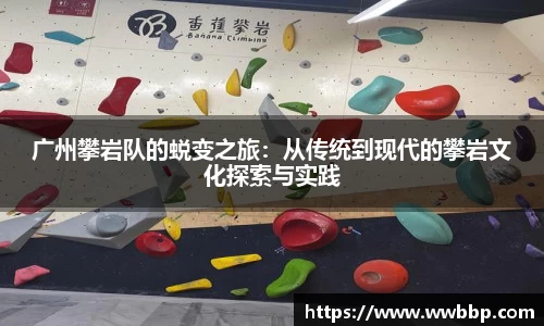 芒果体育