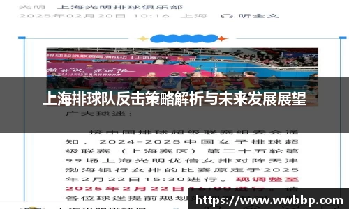 芒果体育
