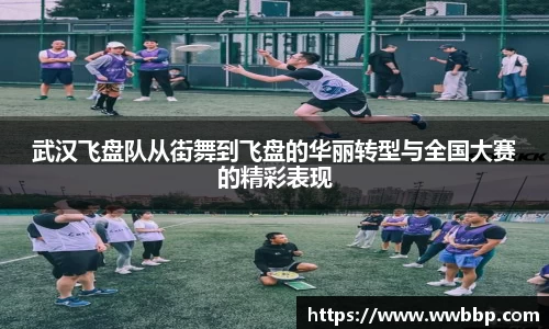 芒果体育