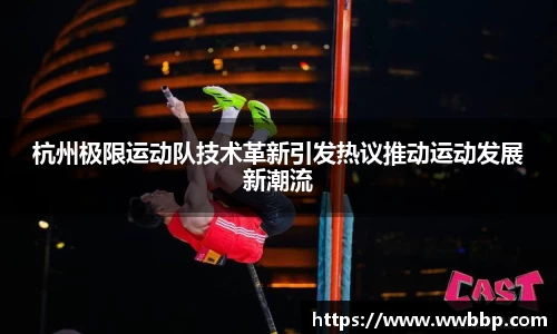 芒果体育
