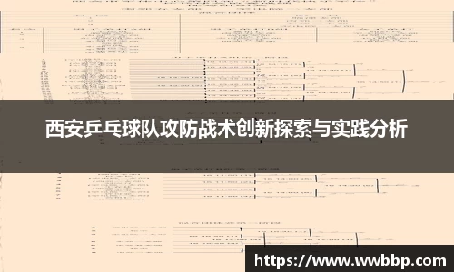 芒果体育