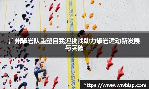 芒果体育