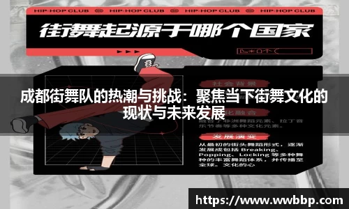 芒果体育