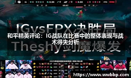 芒果体育