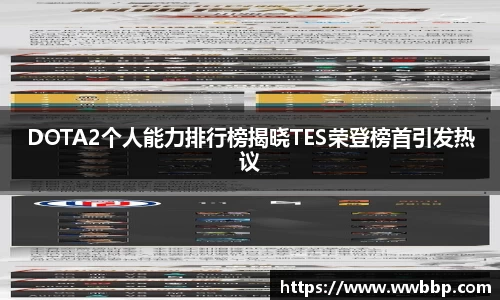 芒果体育