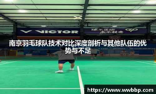 芒果体育