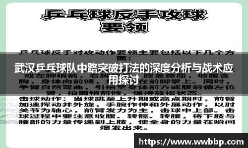 芒果体育
