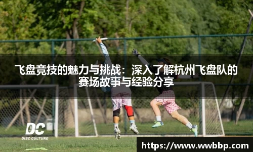 芒果体育