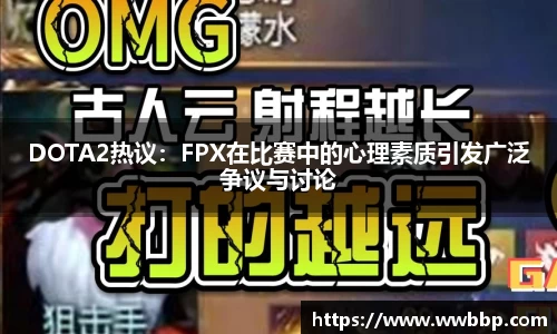 芒果体育