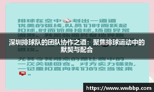 芒果体育