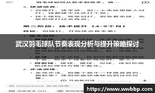 芒果体育