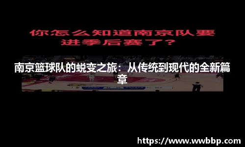 芒果体育
