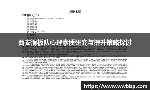 芒果体育