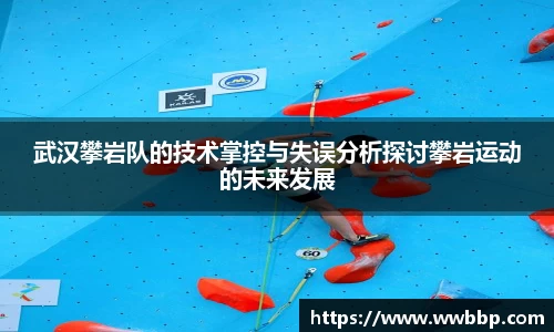 芒果体育