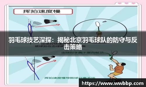 芒果体育