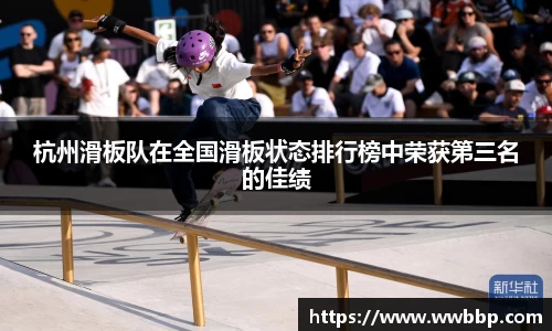 芒果体育